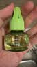 babycare电蚊香液驱蚊水驱蚊液防蚊灭蚊神器全家可用100%植萃3液+1器 实拍图