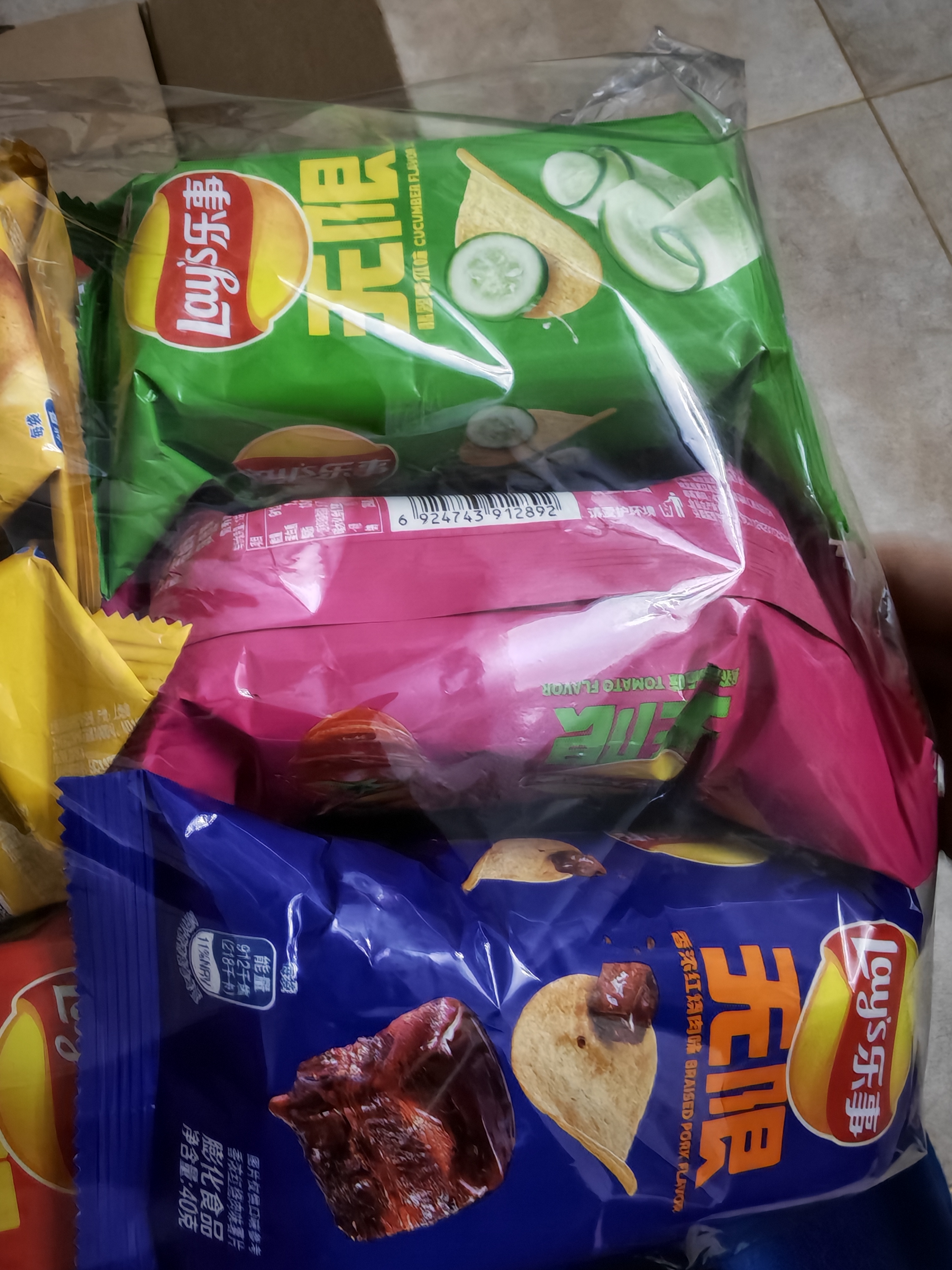 乐事（Lay's）薯片 混合多口味40g*6袋 抽屉装 240g 百事食品 实拍图