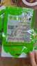 云乡人家泡椒竹笋尖即食山椒手剥脆笋小包装休闲零食品小吃90g*10袋 实拍图