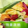 比比赞（BIBIZAN）高蛋白鸡胸肉条500g五香味风干鸡肉干减零食解馋低健身充饥脂零食 实拍图