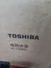 东芝（TOSHIBA）0涂层电热水壶进口Strix温控器母婴级食品级家用保温开水烧水壶双层防烫 1.7L 【316L不锈钢内胆】 实拍图