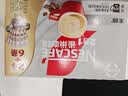 雀巢（Nestle）【樊振东同款】1+2特浓低糖*速溶咖啡三合一冲调饮品90条1170g 实拍图