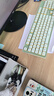 前行者V3104键无线键盘鼠标套装蓝牙双模静音机械手感高颜值轻薄办公薄膜键盘电脑笔记本iPad通用 复古绿 实拍图