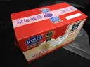 港荣蒸蛋糕奶香900g面包零食饼干西式糕点甜品零食下午茶独立小包装 实拍图