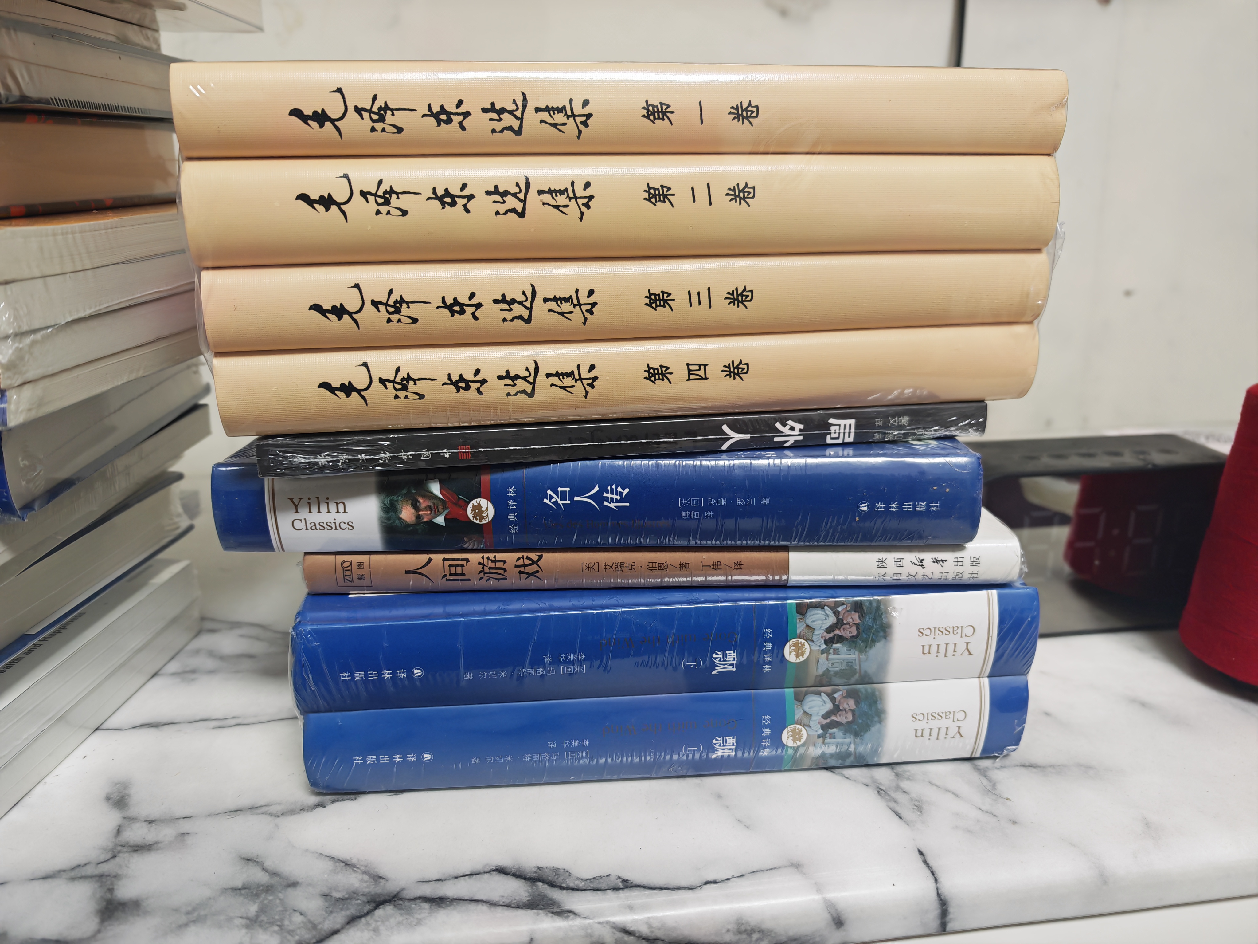 财富与幸福进阶指南 纳瓦尔宝典+巴拉吉预言（套装2册）硅谷天才投资人 埃里克 乔根森 作品集 技术变革时代的底层逻辑和财富密码 实拍图