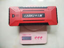 CARKU搭电宝应急启动电源摩托汽车载夹子12V柴汽通用户外应急照明救援多功能便携一体机打火神器搭电宝 实拍图