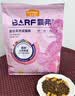 麦富迪猫粮 barf霸弗天然猫粮冻干成猫粮养胃增肌牛肉1.8kg【宠物金选】 实拍图