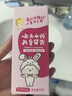 云南白药6-12岁儿童牙膏含氟防蛀固齿温和洁净清新口气牙膏亲子套装共265g 实拍图