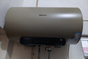 海信（Hisense）2200W一级能效免换镁棒50升家用电热水器出租房ES50-W1513TP上门安装以旧换新国家补贴15% 实拍图