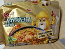 统一 方便面 老坛酸豆角排骨面 110g*5袋 五连包 新老包装随机发货 实拍图
