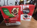 雀巢（Nestle）醇品速溶美式黑咖啡粉0糖0脂*健身燃减防困48包*1.8g*3盒 实拍图