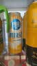 崂山啤酒（laoshan beer）崂友记 足球罐 500ml*12听 青岛崂山啤酒 看球之选 啤酒整箱 500mL 12罐 整箱装 实拍图