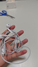 Apple/苹果 EarPods USB-C有线耳机 type-c有线耳机  iPhone 17有线耳机笔记本耳机游戏音乐 实拍图
