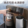 美的（Midea）星河茶吧机饮水机家用烧水壶电热水壶客厅下置国家补贴茶吧柜智能语音YR1629S-X 实拍图