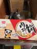 盼盼小面包鸡味块糕点面包小吃食品组合营养早餐休闲零食办公室下午茶 肉松饼盒装150g 实拍图