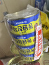 东远 金枪鱼罐头100g*4罐 原味水浸 海鲜罐头即食健身高蛋白进口食品 实拍图