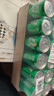可口可乐（Coca-Cola）檀健次代言 雪碧Sprite柠檬味碳酸饮料 330ml*24摩登罐  实拍图