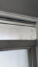 晴画磨砂玻璃贴膜 芙蓉花60*200cm 浴室窗户防窥膜玻璃贴纸透光不透影 实拍图