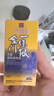森田藥粧金门一条根老姜滚珠颈椎肩周炎关节腰椎膝盖疼痛精油走珠40g 实拍图