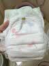 宜婴弱酸水果拉拉裤XXL34片(13.5-16kg)婴儿尿不湿学步裤超薄透气 实拍图