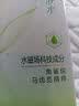 百雀羚（PECHOIN）爽肤水 草本平衡润泽爽肤水 补水保湿精华水化妆水护肤品女 【新升级】 100ml 实拍图
