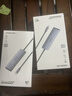 绿联Type-C扩展器3.2分线器多接口 10Gbps高速拓展坞转换器HUB转接延长线 适用苹果17/16笔记本Mac平板 实拍图