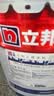 立邦外墙防水涂料透明防水胶窗台防水补漏材料透明堵漏胶渗透型 1kg*2 实拍图