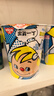 出前一丁（NISSIN）日清 进口方便面 海鲜味杯面69g*3 泡面拌面早餐零食中秋 实拍图