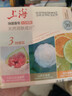 上海香皂肥皂除螨茶花除菌洗澡洗头洗脸控油滋润保湿沐浴男105g*3 实拍图