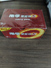 南孚5号+7号电池80粒 五号碱性 聚能环5代 适用耳温枪/血糖仪/无线鼠标/遥控器/血压计/挂钟/血氧仪等 实拍图