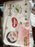 【准新品】好奇（Huggies）铂金装小桃裤拉拉裤袋装XXL37片(15kg以上)尿不湿【透爽散热】 实拍图