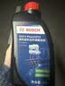 博世（BOSCH）DOT4plus升级版刹车油制动液/离合器油通用型1L装汽车养护套装 实拍图