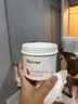 珀芙研舒缓修护涂抹面膜冷膜大白罐250g镇静维稳泛红敏感男女 实拍图