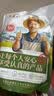 农相忘香辛料月桂叶香叶250g量贩装香料炖肉烧卤料火锅家庭商用调味料 实拍图
