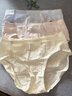 蕉下内裤女士棉质内裤纯棉底档100%棉无痕抗菌抑菌底档 A类棉 CT049 实拍图