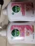 滴露（Dettol）洗手液抑菌消毒滋润500g+500g 补充装 儿童家庭护手替换装 实拍图