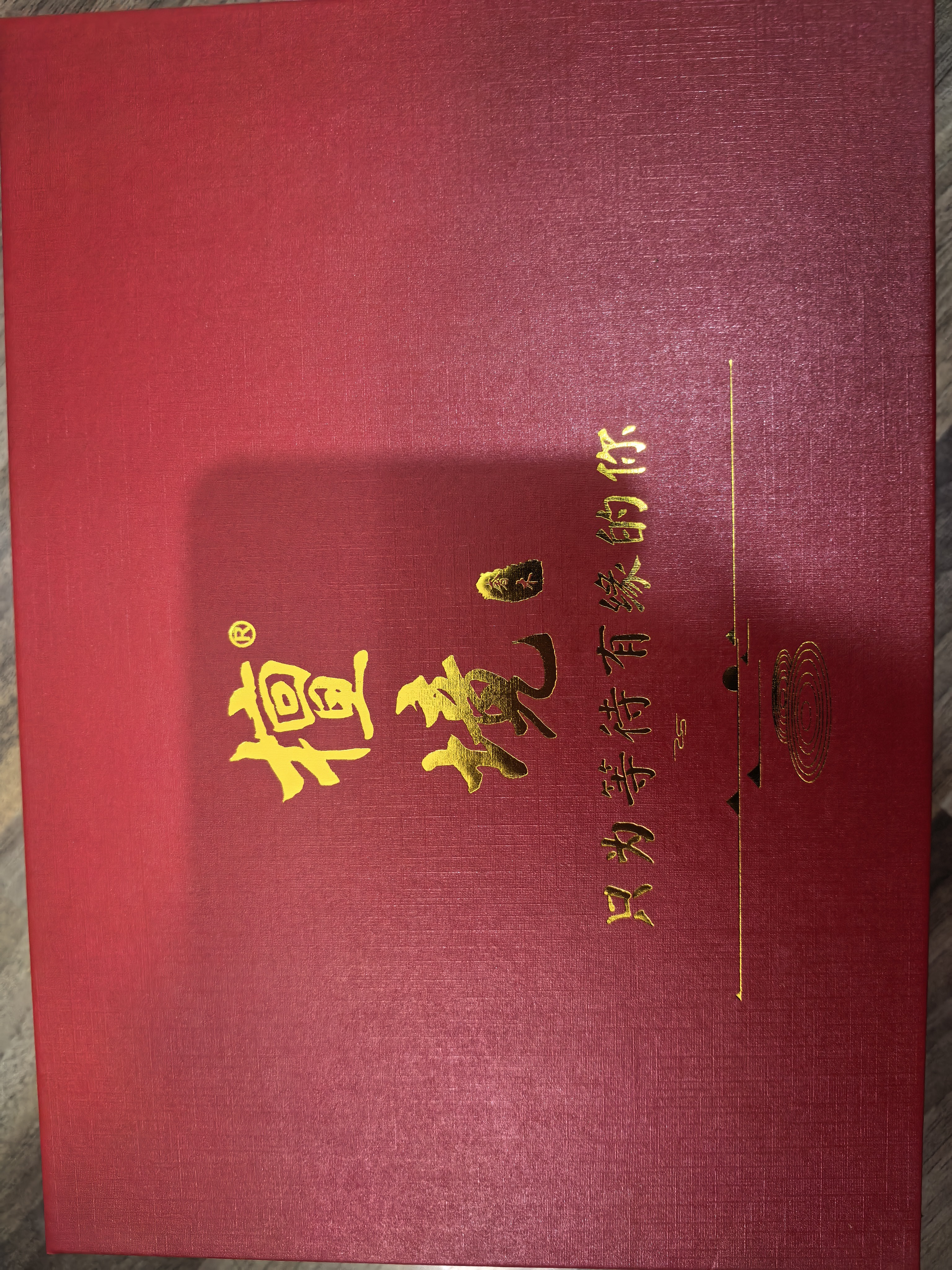 檀境奇楠沉香手串6mm多圈女手链 国香系海南莺歌绿棋楠沉香文玩木饰品 实拍图