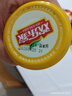 欢乐家糖水黄桃罐头252g*9瓶 新鲜水果罐头礼盒送礼 休闲零食 实拍图