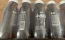 依能小西梅复合果汁饮料 350ml*15塑膜装 节日家庭聚餐 解腻果蔬饮品 实拍图