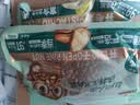 三只松鼠开心果500g/袋装 坚果炒货无漂白干果休闲零食品送礼 实拍图