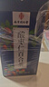 南京同仁堂酸枣仁茯苓百合茶改善睡眠包熬夜失眠安神助眠神经衰弱多梦养生茶 实拍图