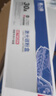 格之格cf230a硒鼓 适用惠普m227fdw硒鼓 m227fdn m227sdn m203d m203dn m203dw 惠普30a硒鼓粉盒带芯片大容量 实拍图
