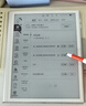 小猿猿辅导学练机S6【全新一代】好成绩练出来  中小学生AI学习机高阶版 小初高学练一体机 10.3英寸 实拍图