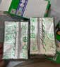 拍立得相纸适用于mini7/7+7c/11/12/40/90/99/SE/系列相机通用胶卷花边彩边 京东快递 正品保障 白边10张（盒装） 实拍图