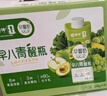 蒙牛早餐奶早八青醒瓶青提羽衣甘蓝牛奶210g*10盒 苏醒同款清醒一夏 实拍图