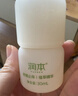 润本止痒滚珠冰露30ml*2 舒缓紫草膏走珠儿童消包红痒蚊虫叮咬便携 实拍图
