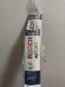 博世（BOSCH）雨刷雨刮器24/19风翼U型 马自达3星骋/11-18迈锐宝/08-13讴歌RL) 实拍图