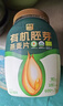 西麦全粒快熟燕麦片1000g桶冲饮谷物营养早餐膳食纤维无额外添加蔗糖 实拍图