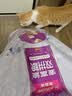 麦富迪猫粮 超肉粒冻干双拼成猫粮美毛护肠三文鱼10kg/20斤【宠物金选】 实拍图