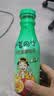统一小茗同学果汁茶爱混茶溜溜哒茶480ml*15瓶（新老包装随机发货） 实拍图